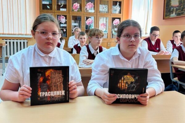 «9 мая – память погибшим, наследство живым»