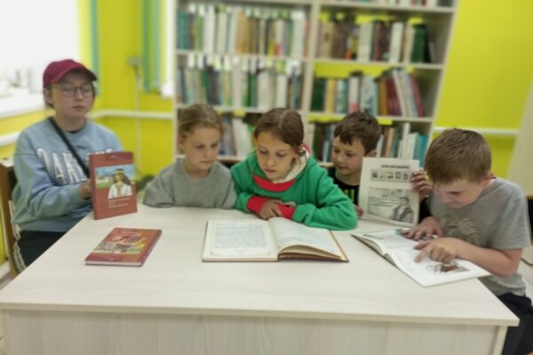 «Светачы зямлі беларускай»