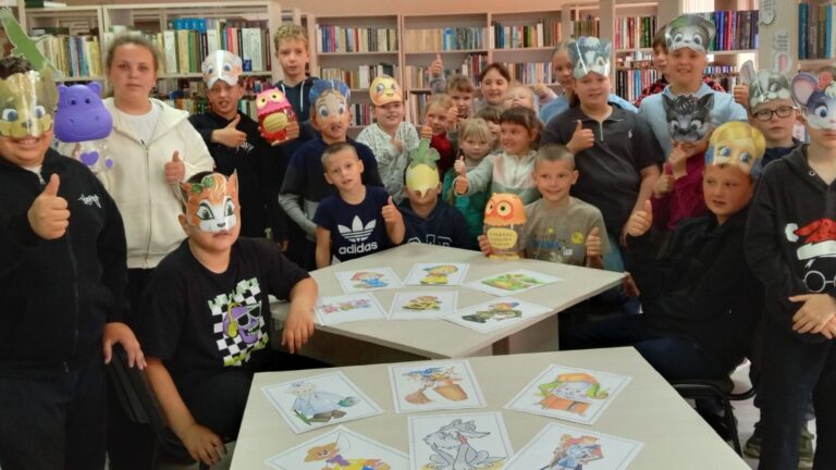«Героі кніг – мае сябры»
