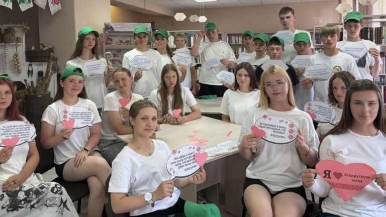 «Беларуская мова – мелодыя сэрца»