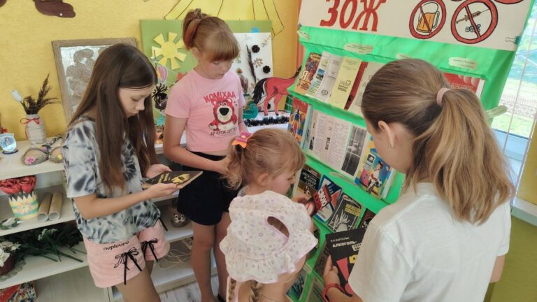 «Это страшное слово наркомания»