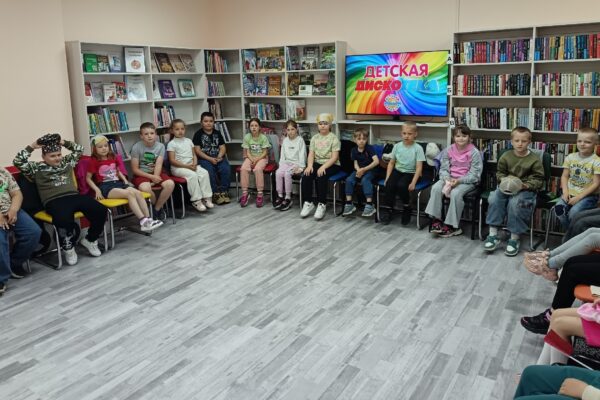«Детство — маленькая страна»
