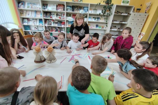 «Книжная помощница»