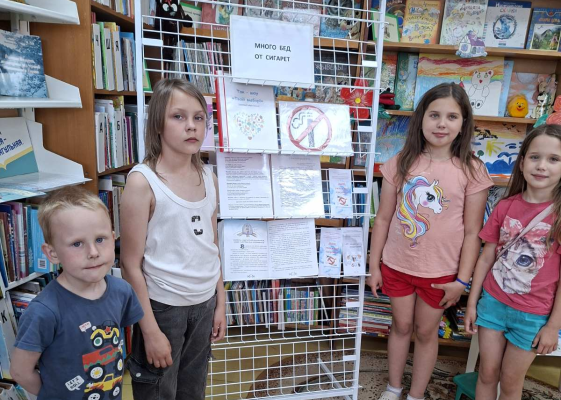 «Много  бед  от  сигарет»