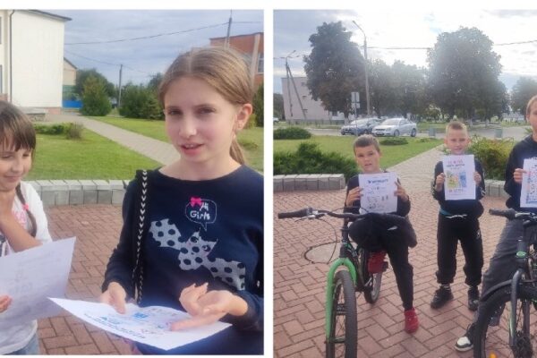 «Правила дорожные – друзья надежные»