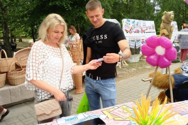 «Скарбы з бібліятэчнага куфара»