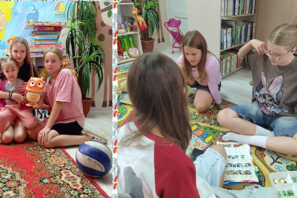 «Бібліятэка – гэта цэлы свет»